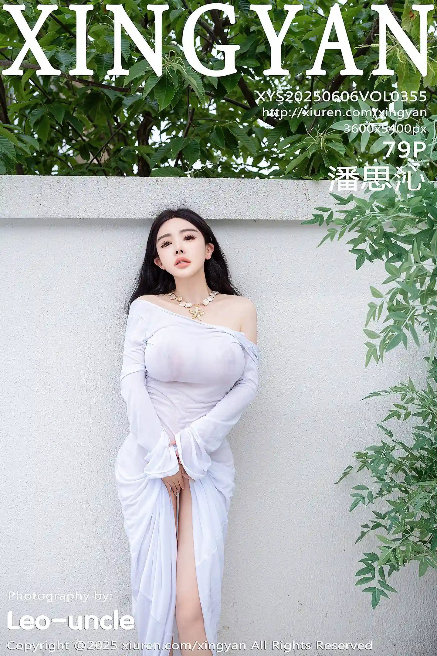[XINGYAN星颜社]VOL.355_模特潘思沁沙滩椅上性感浅色连衣裙秀巨乳肥臀撩人诱惑写真79P-秀人网 - XiuRen.Space